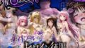 ナイトプールでナンパ堕ち〜黄ビキニ美女が太った男に媚●入りオレンジジュースで種付けされるまで〜VOL2【無料試聴】 40 d 791163pl