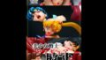美●女戦士フィギュア敗北【無料試聴】 31 d 791202pl