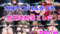 d 791311pl