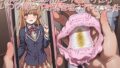 お隣の天使様のパンツを盗ったらいつの間にか射精管理されていた件【無料試聴】 34 d 791319pl