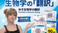 d 791349pl