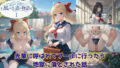 風の小道の物語1【無料試聴】 34 d 791430pl