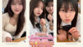 d 791444pl