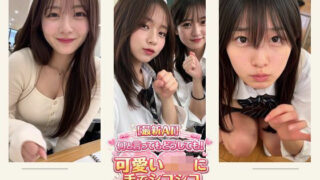 d 791444pl
