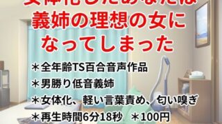 d 791707pl
