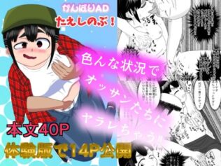 d 791715pl