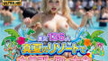 【4K 動画】真夏のリゾートで水着剥ぎ取り大会 〜1番多く剥ぎ取った者が優勝〜【無料試聴】 40 d 791728pl