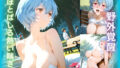 d 791737pl