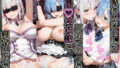 d 791774pl