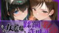 d 791828pl