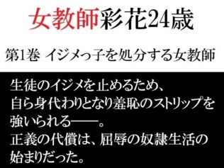 d 791894pl