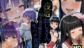 d 791918pl