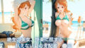 d 792092pl