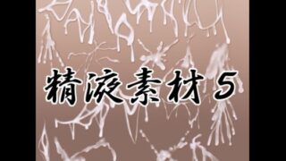 d 792111pl