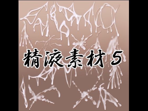 d 792111pl