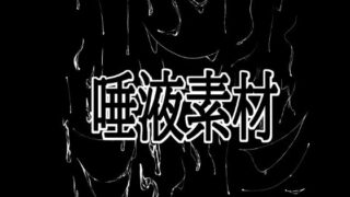 d 792115pl