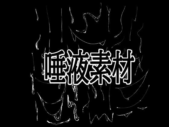 d 792115pl