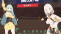 闘技場の二人【無料試聴】 33 d 792298pl