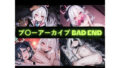 d 792382pl