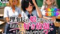 d 792462pl