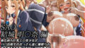 d 792549pl