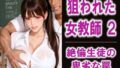 d 792613pl