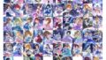 Idol MILLION R○PE【無料試聴】 40 d 792700pl