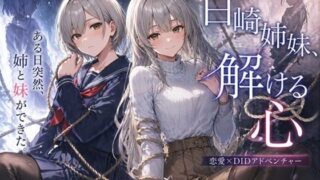 d 792799pl