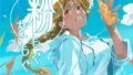 粉をもぐもぐ【無料試聴】 41 d 792812pl