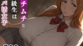 d 792895pl