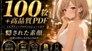 d 792899pl