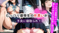 d 792902pl