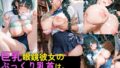 巨乳眼鏡彼女のぷっくり乳首は、危険なスリルと淫らな快楽に溺れる【無料試聴】 40 d 792924pl