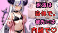 d 792934pl