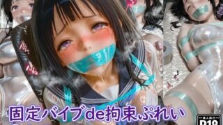 d 792978pl