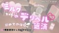 d 792979pl