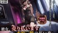 d 793034pl