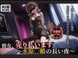 d 793034pl