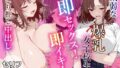 d 793052pl