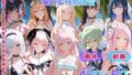 ブル●アーカイブ 海の家特別演習 〜全生徒と先生の精液で溺れる白濁補習の夏〜 CG集と動画のお得な【セット作品】【無料試聴】 40 d 793055pl