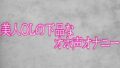 d 793085pl