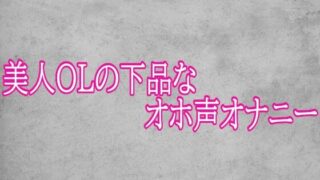 d 793085pl