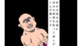 d 793104pl