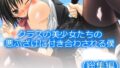 d 793183pl