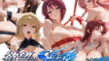 全身リボンに縛られた欲望のSEED爆乳ヒロイン5人 リボン緊縛スペシャル【無料試聴】 38 d 793223pl