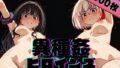 d 793277pl