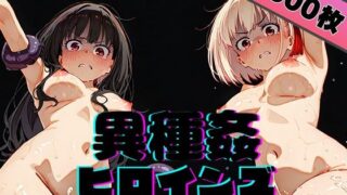 d 793277pl