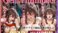 【3作品収録】原・神〇桃 3シチュ強●エロCG集 〜チア・バレエ・泥●ラブホで抵抗胡〇が堕ちる〜【無料試聴】 41 d 793329pl