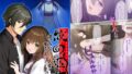 蛟の巫女 〜情念に囚われた男女は生まれ変わっても愛し合う〜 モザイクコミック総集編【無料試聴】 37 d 793443pl