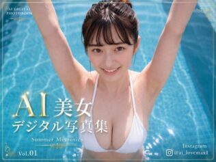d 793555pl